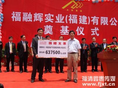 音西街道金鷹置業(yè) 打造現(xiàn)代化宜居新地標(biāo)