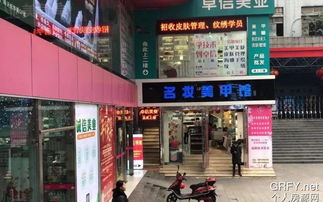 重慶金鷹置業(yè) 個(gè)人房源優(yōu)選指南