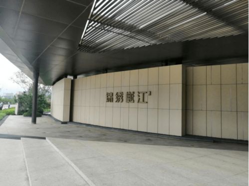 實(shí)探│最快9月入市，雅居樂濱江綠灣產(chǎn)品細(xì)節(jié)公開，三橋還有這些置業(yè)機(jī)會(huì)