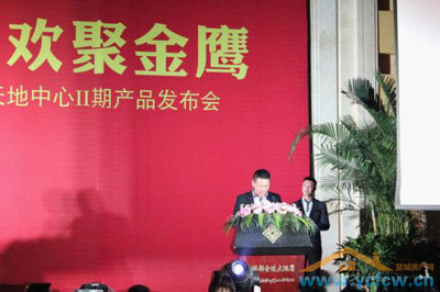 金鷹天地中心二期新品亮相，鹽城商業(yè)新地標(biāo)啟幕在即