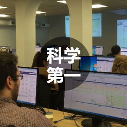 高效采購技術服務 策略、供應商選擇與成本優化指南