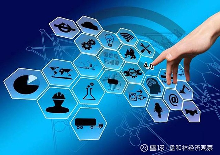 以技術之力提升數字政府服務效能，賦能數字經濟高質量發展
