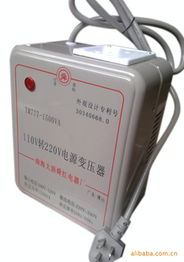 佛山市南海區大瀝舜紅電器廠——優質變壓器產品列表