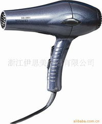 浙江伊思美電器電吹風系列產品導購