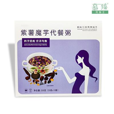 代餐粉五谷雜糧相關產品推薦